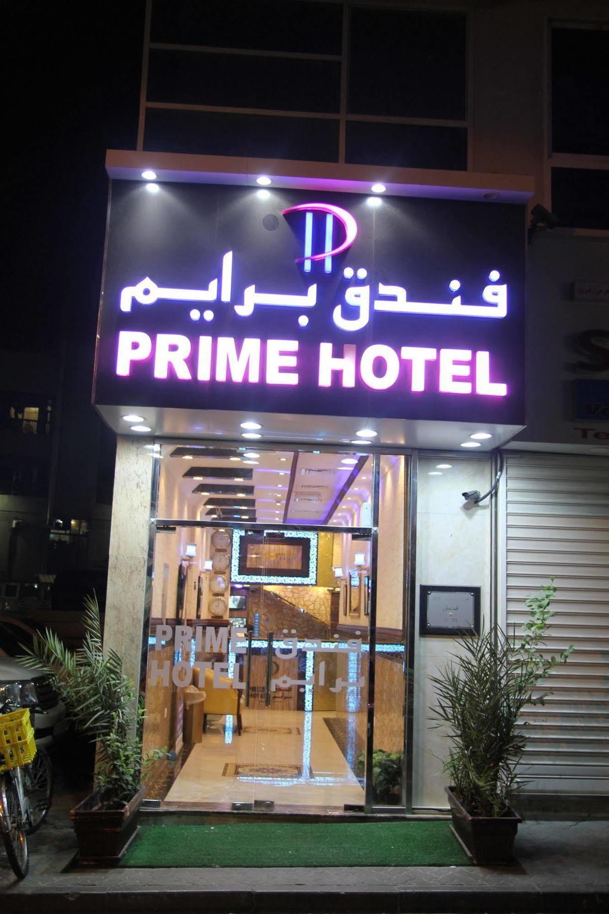 Prime Hotel Дубай Екстериор снимка